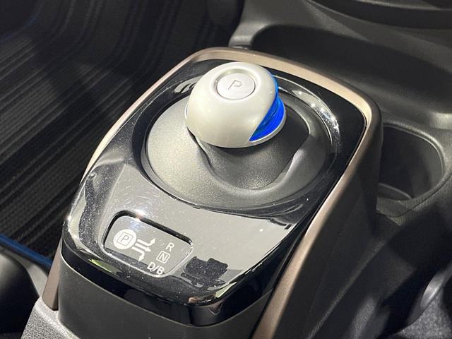 ノート ｅ－パワー　メダリスト　純正ナビ　全周囲カメラ　衝突軽減　禁煙車　ハーフレザーシート　ドラレコ　コーナーセンサー　スマートキー　ＬＥＤヘッド　ＥＴＣ　純正１５インチアルミ　車線逸脱警報　オートライト　オートエアコン（26枚目）