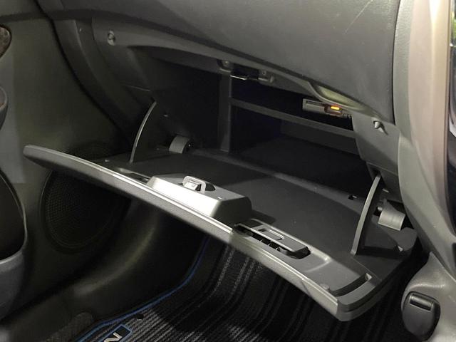 ノート ｅ－パワー　メダリスト　純正ナビ　全周囲カメラ　衝突軽減　禁煙車　ハーフレザーシート　ドラレコ　コーナーセンサー　スマートキー　ＬＥＤヘッド　ＥＴＣ　純正１５インチアルミ　車線逸脱警報　オートライト　オートエアコン（40枚目）