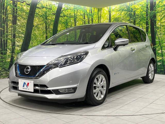 ノート ｅ－パワー　メダリスト　純正ナビ　全周囲カメラ　衝突軽減　禁煙車　ハーフレザーシート　ドラレコ　コーナーセンサー　スマートキー　ＬＥＤヘッド　ＥＴＣ　純正１５インチアルミ　車線逸脱警報　オートライト　オートエアコン（46枚目）