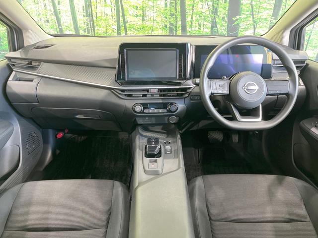 ノート Ｓ　純正９インチＳＤナビ　全周囲カメラ　衝突被害軽減システム　禁煙車　コーナーセンサー　スマートキー　ＬＥＤヘッド　オートハイビーム　オートライト　オートエアコン　Ｂｌｕｅｔｏｏｔｈ　ＣＤ　フルセグ（2枚目）