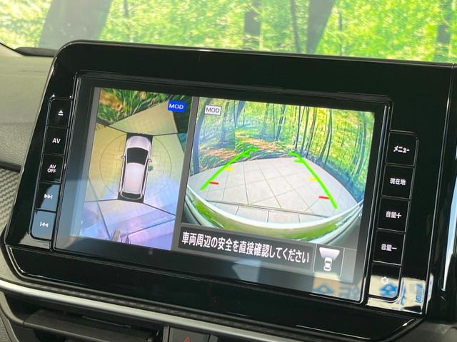ノート Ｓ　純正９インチＳＤナビ　全周囲カメラ　衝突被害軽減システム　禁煙車　コーナーセンサー　スマートキー　ＬＥＤヘッド　オートハイビーム　オートライト　オートエアコン　Ｂｌｕｅｔｏｏｔｈ　ＣＤ　フルセグ（4枚目）