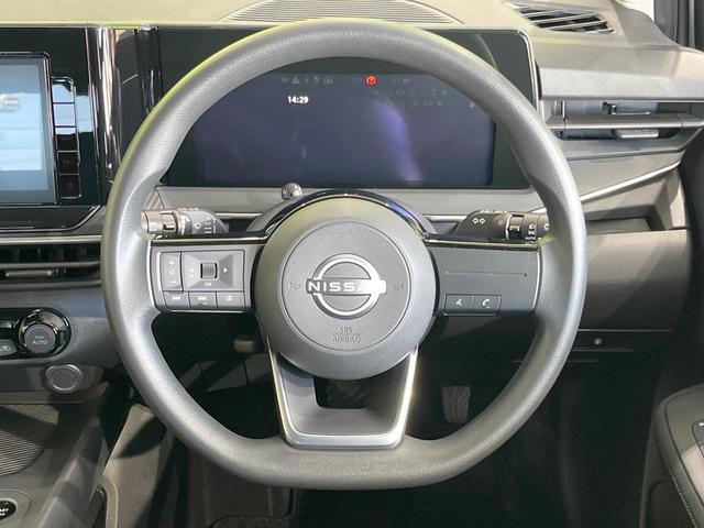 ノート Ｓ　純正９インチＳＤナビ　全周囲カメラ　衝突被害軽減システム　禁煙車　コーナーセンサー　スマートキー　ＬＥＤヘッド　オートハイビーム　オートライト　オートエアコン　Ｂｌｕｅｔｏｏｔｈ　ＣＤ　フルセグ（11枚目）