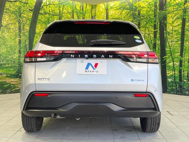 ノート Ｓ　純正９インチＳＤナビ　全周囲カメラ　衝突被害軽減システム　禁煙車　コーナーセンサー　スマートキー　ＬＥＤヘッド　オートハイビーム　オートライト　オートエアコン　Ｂｌｕｅｔｏｏｔｈ　ＣＤ　フルセグ（15枚目）