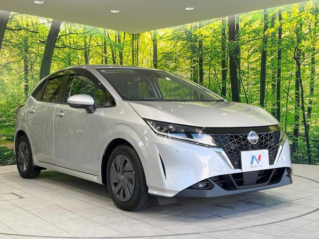 ノート Ｓ　純正９インチＳＤナビ　全周囲カメラ　衝突被害軽減システム　禁煙車　コーナーセンサー　スマートキー　ＬＥＤヘッド　オートハイビーム　オートライト　オートエアコン　Ｂｌｕｅｔｏｏｔｈ　ＣＤ　フルセグ（16枚目）