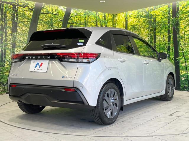 ノート Ｓ　純正９インチＳＤナビ　全周囲カメラ　衝突被害軽減システム　禁煙車　コーナーセンサー　スマートキー　ＬＥＤヘッド　オートハイビーム　オートライト　オートエアコン　Ｂｌｕｅｔｏｏｔｈ　ＣＤ　フルセグ（17枚目）