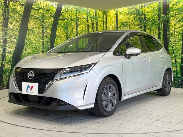 ノート Ｓ　純正９インチＳＤナビ　全周囲カメラ　衝突被害軽減システム　禁煙車　コーナーセンサー　スマートキー　ＬＥＤヘッド　オートハイビーム　オートライト　オートエアコン　Ｂｌｕｅｔｏｏｔｈ　ＣＤ　フルセグ（24枚目）