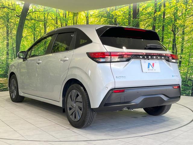 ノート Ｓ　純正９インチＳＤナビ　全周囲カメラ　衝突被害軽減システム　禁煙車　コーナーセンサー　スマートキー　ＬＥＤヘッド　オートハイビーム　オートライト　オートエアコン　Ｂｌｕｅｔｏｏｔｈ　ＣＤ　フルセグ（25枚目）