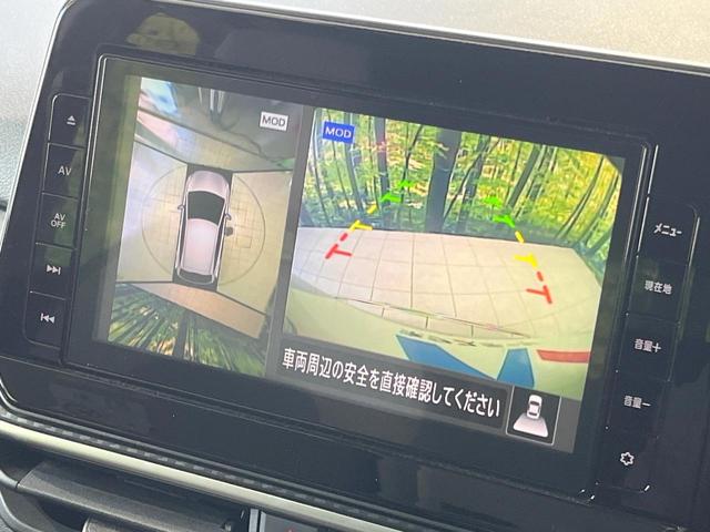 ノート Ｓ　純正９インチＳＤナビ　全周囲カメラ　衝突被害軽減システム　禁煙車　コーナーセンサー　スマートキー　ＬＥＤヘッド　オートハイビーム　オートライト　オートエアコン　Ｂｌｕｅｔｏｏｔｈ　ＣＤ　フルセグ（29枚目）