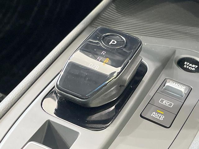 ノート Ｓ　純正９インチＳＤナビ　全周囲カメラ　衝突被害軽減システム　禁煙車　コーナーセンサー　スマートキー　ＬＥＤヘッド　オートハイビーム　オートライト　オートエアコン　Ｂｌｕｅｔｏｏｔｈ　ＣＤ　フルセグ（36枚目）