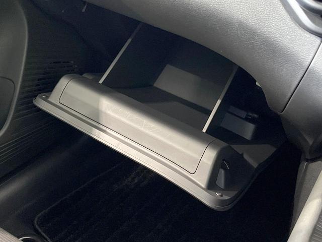 ノート Ｓ　純正９インチＳＤナビ　全周囲カメラ　衝突被害軽減システム　禁煙車　コーナーセンサー　スマートキー　ＬＥＤヘッド　オートハイビーム　オートライト　オートエアコン　Ｂｌｕｅｔｏｏｔｈ　ＣＤ　フルセグ（37枚目）