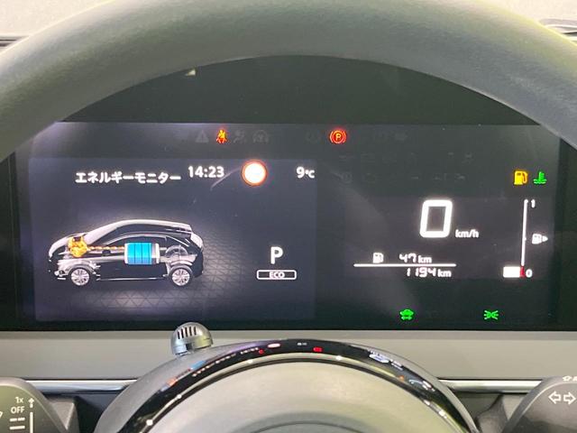 ノート Ｓ　純正９インチＳＤナビ　全周囲カメラ　衝突被害軽減システム　禁煙車　コーナーセンサー　スマートキー　ＬＥＤヘッド　オートハイビーム　オートライト　オートエアコン　Ｂｌｕｅｔｏｏｔｈ　ＣＤ　フルセグ（52枚目）