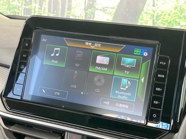 ノート Ｓ　純正９インチＳＤナビ　全周囲カメラ　衝突被害軽減システム　禁煙車　コーナーセンサー　スマートキー　ＬＥＤヘッド　オートハイビーム　オートライト　オートエアコン　Ｂｌｕｅｔｏｏｔｈ　ＣＤ　フルセグ（53枚目）