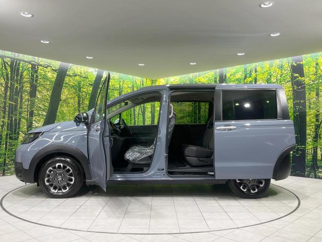 フリード クロスター 登録済未使用車 両側電動ドア 衝突被害軽減システム レーダークルーズ ハーフレザーシート コーナーセンサー スマートキー LEDヘッドライト シートヒーター オートライト オートエアコン(24枚目)