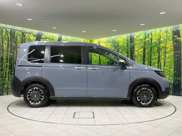 フリード クロスター 登録済未使用車 両側電動ドア 衝突被害軽減システム レーダークルーズ ハーフレザーシート コーナーセンサー スマートキー LEDヘッドライト シートヒーター オートライト オートエアコン(27枚目)