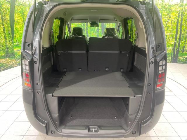 フリード クロスター 登録済未使用車 両側電動ドア 衝突被害軽減システム レーダークルーズ ハーフレザーシート コーナーセンサー スマートキー LEDヘッドライト シートヒーター オートライト オートエアコン(33枚目)