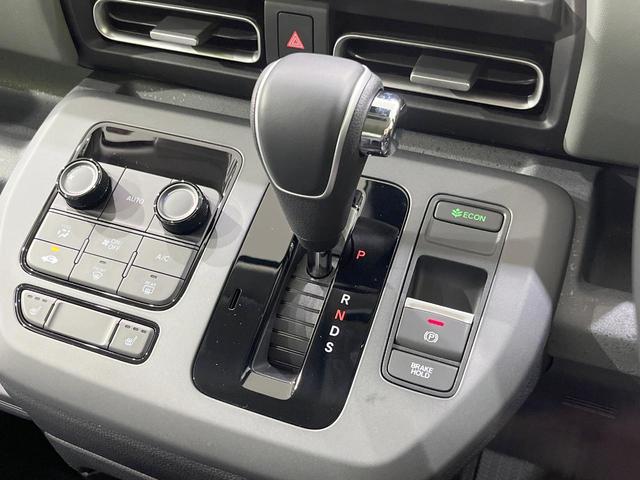 フリード クロスター 登録済未使用車 両側電動ドア 衝突被害軽減システム レーダークルーズ ハーフレザーシート コーナーセンサー スマートキー LEDヘッドライト シートヒーター オートライト オートエアコン(35枚目)