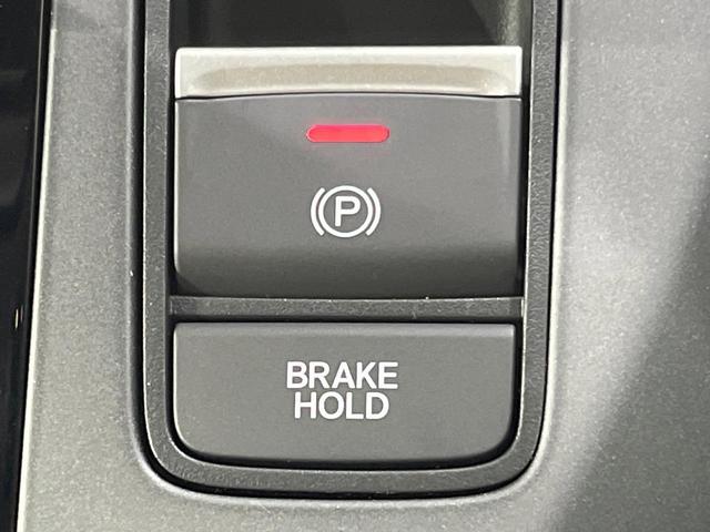 フリード クロスター 登録済未使用車 両側電動ドア 衝突被害軽減システム レーダークルーズ ハーフレザーシート コーナーセンサー スマートキー LEDヘッドライト シートヒーター オートライト オートエアコン(44枚目)