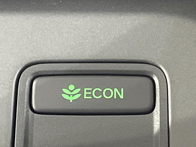 フリード クロスター 登録済未使用車 両側電動ドア 衝突被害軽減システム レーダークルーズ ハーフレザーシート コーナーセンサー スマートキー LEDヘッドライト シートヒーター オートライト オートエアコン(45枚目)