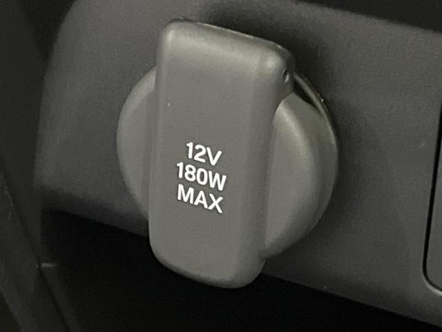 フリード クロスター 登録済未使用車 両側電動ドア 衝突被害軽減システム レーダークルーズ ハーフレザーシート コーナーセンサー スマートキー LEDヘッドライト シートヒーター オートライト オートエアコン(47枚目)