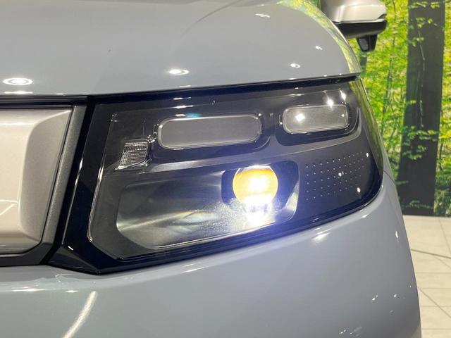 フリード クロスター 登録済未使用車 両側電動ドア 衝突被害軽減システム レーダークルーズ ハーフレザーシート コーナーセンサー スマートキー LEDヘッドライト シートヒーター オートライト オートエアコン(50枚目)