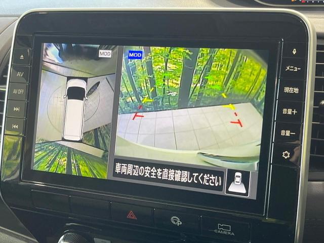 セレナ ハイウェイスターＶ　純正１０インチナビ　両側電動ドア　全周囲カメラ　衝突軽減　レーダークルーズ　ドラレコ　コーナーセンサー　スマートキー　ＬＥＤヘッド　ＥＴＣ　純正１６インチアルミ　オートハイビーム（4枚目）