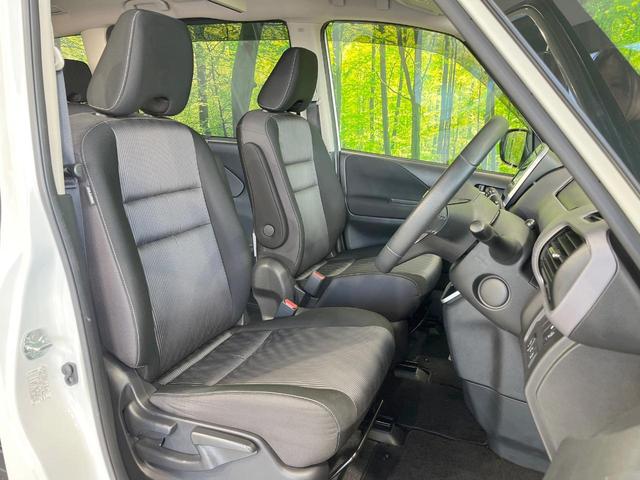 セレナ ハイウェイスターＶ　純正１０インチナビ　両側電動ドア　全周囲カメラ　衝突軽減　レーダークルーズ　ドラレコ　コーナーセンサー　スマートキー　ＬＥＤヘッド　ＥＴＣ　純正１６インチアルミ　オートハイビーム（8枚目）