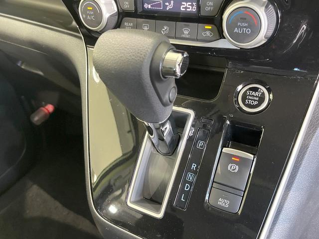 セレナ ハイウェイスターＶ　純正１０インチナビ　両側電動ドア　全周囲カメラ　衝突軽減　レーダークルーズ　ドラレコ　コーナーセンサー　スマートキー　ＬＥＤヘッド　ＥＴＣ　純正１６インチアルミ　オートハイビーム（25枚目）