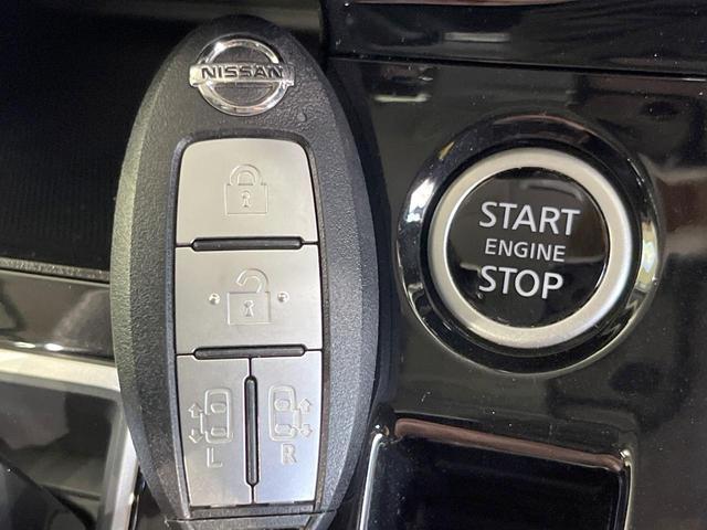 セレナ ハイウェイスターＶ　純正１０インチナビ　両側電動ドア　全周囲カメラ　衝突軽減　レーダークルーズ　ドラレコ　コーナーセンサー　スマートキー　ＬＥＤヘッド　ＥＴＣ　純正１６インチアルミ　オートハイビーム（27枚目）