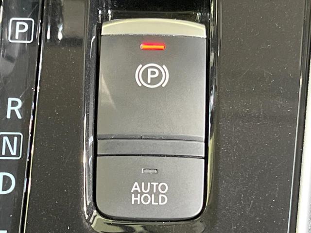 セレナ ハイウェイスターＶ　純正１０インチナビ　両側電動ドア　全周囲カメラ　衝突軽減　レーダークルーズ　ドラレコ　コーナーセンサー　スマートキー　ＬＥＤヘッド　ＥＴＣ　純正１６インチアルミ　オートハイビーム（28枚目）