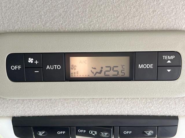 セレナ ハイウェイスターＶ　純正１０インチナビ　両側電動ドア　全周囲カメラ　衝突軽減　レーダークルーズ　ドラレコ　コーナーセンサー　スマートキー　ＬＥＤヘッド　ＥＴＣ　純正１６インチアルミ　オートハイビーム（29枚目）