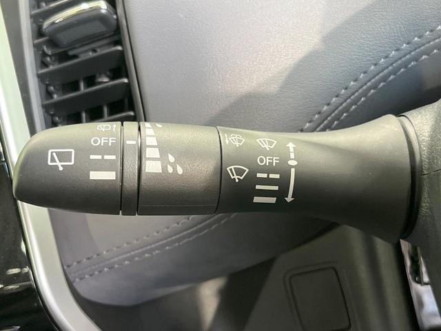 セレナ ハイウェイスターＶ　純正１０インチナビ　両側電動ドア　全周囲カメラ　衝突軽減　レーダークルーズ　ドラレコ　コーナーセンサー　スマートキー　ＬＥＤヘッド　ＥＴＣ　純正１６インチアルミ　オートハイビーム（35枚目）