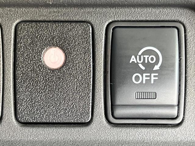 セレナ ハイウェイスターＶ　純正１０インチナビ　両側電動ドア　全周囲カメラ　衝突軽減　レーダークルーズ　ドラレコ　コーナーセンサー　スマートキー　ＬＥＤヘッド　ＥＴＣ　純正１６インチアルミ　オートハイビーム（37枚目）