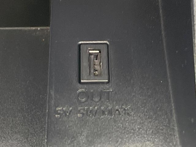 セレナ ハイウェイスターＶ　純正１０インチナビ　両側電動ドア　全周囲カメラ　衝突軽減　レーダークルーズ　ドラレコ　コーナーセンサー　スマートキー　ＬＥＤヘッド　ＥＴＣ　純正１６インチアルミ　オートハイビーム（38枚目）