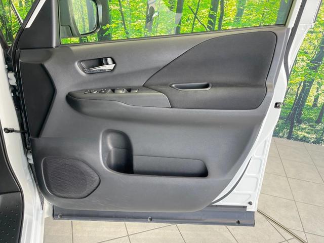 セレナ ハイウェイスターＶ　純正１０インチナビ　両側電動ドア　全周囲カメラ　衝突軽減　レーダークルーズ　ドラレコ　コーナーセンサー　スマートキー　ＬＥＤヘッド　ＥＴＣ　純正１６インチアルミ　オートハイビーム（43枚目）