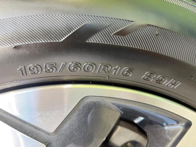 セレナ ハイウェイスターＶ　純正１０インチナビ　両側電動ドア　全周囲カメラ　衝突軽減　レーダークルーズ　ドラレコ　コーナーセンサー　スマートキー　ＬＥＤヘッド　ＥＴＣ　純正１６インチアルミ　オートハイビーム（63枚目）