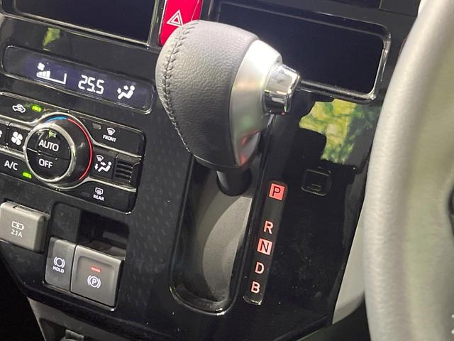 ルーミー カスタムＧ－Ｔ　ターボ　両側電動　全周囲カメラ　純正９型ナビ　レーダークルーズ　禁煙車　ドラレコ　コーナーセンサー　スマートキー　ＬＥＤヘッド　ビルトインＥＴＣ　純正１５インチアルミ　オートハイビーム（23枚目）