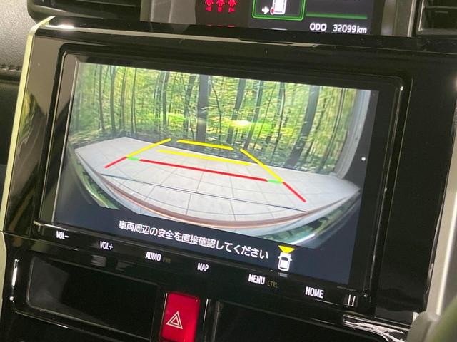 ルーミー カスタムＧ－Ｔ　ターボ　両側電動　全周囲カメラ　純正９型ナビ　レーダークルーズ　禁煙車　ドラレコ　コーナーセンサー　スマートキー　ＬＥＤヘッド　ビルトインＥＴＣ　純正１５インチアルミ　オートハイビーム（27枚目）