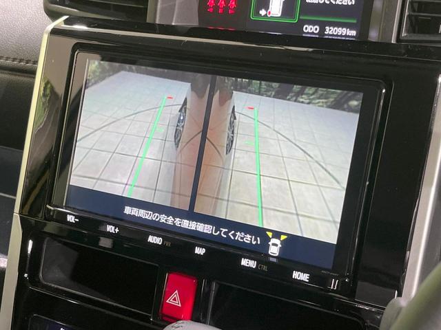 ルーミー カスタムＧ－Ｔ　ターボ　両側電動　全周囲カメラ　純正９型ナビ　レーダークルーズ　禁煙車　ドラレコ　コーナーセンサー　スマートキー　ＬＥＤヘッド　ビルトインＥＴＣ　純正１５インチアルミ　オートハイビーム（28枚目）