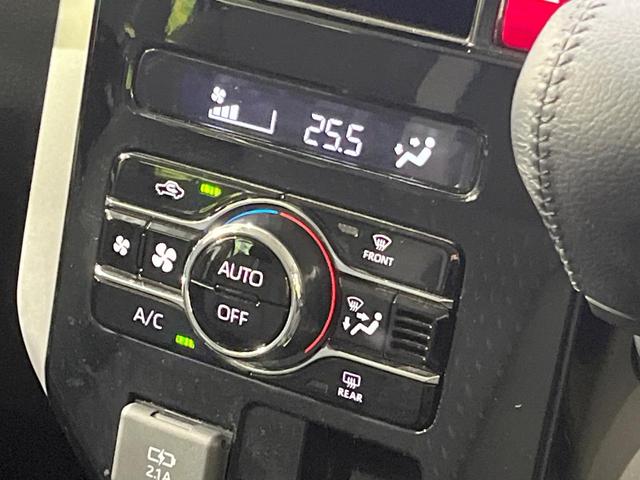 ルーミー カスタムＧ－Ｔ　ターボ　両側電動　全周囲カメラ　純正９型ナビ　レーダークルーズ　禁煙車　ドラレコ　コーナーセンサー　スマートキー　ＬＥＤヘッド　ビルトインＥＴＣ　純正１５インチアルミ　オートハイビーム（30枚目）