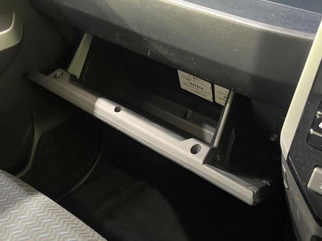 ルーミー カスタムＧ－Ｔ　ターボ　両側電動　全周囲カメラ　純正９型ナビ　レーダークルーズ　禁煙車　ドラレコ　コーナーセンサー　スマートキー　ＬＥＤヘッド　ビルトインＥＴＣ　純正１５インチアルミ　オートハイビーム（41枚目）