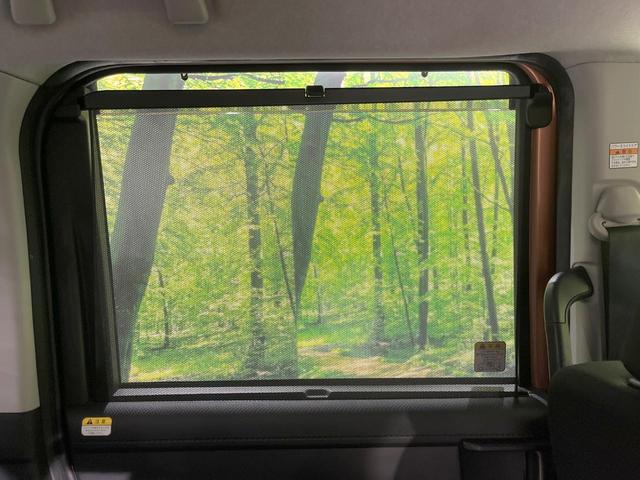 ルーミー カスタムＧ－Ｔ　ターボ　両側電動　全周囲カメラ　純正９型ナビ　レーダークルーズ　禁煙車　ドラレコ　コーナーセンサー　スマートキー　ＬＥＤヘッド　ビルトインＥＴＣ　純正１５インチアルミ　オートハイビーム（43枚目）