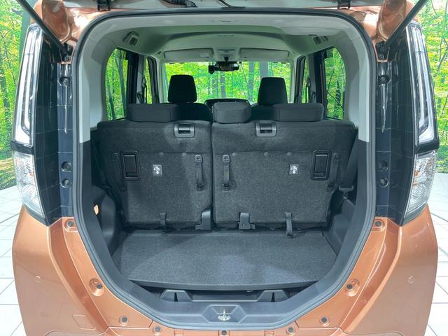 ルーミー カスタムＧ－Ｔ　ターボ　両側電動　全周囲カメラ　純正９型ナビ　レーダークルーズ　禁煙車　ドラレコ　コーナーセンサー　スマートキー　ＬＥＤヘッド　ビルトインＥＴＣ　純正１５インチアルミ　オートハイビーム（45枚目）