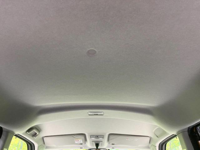 ルーミー カスタムＧ－Ｔ　ターボ　両側電動　全周囲カメラ　純正９型ナビ　レーダークルーズ　禁煙車　ドラレコ　コーナーセンサー　スマートキー　ＬＥＤヘッド　ビルトインＥＴＣ　純正１５インチアルミ　オートハイビーム（46枚目）