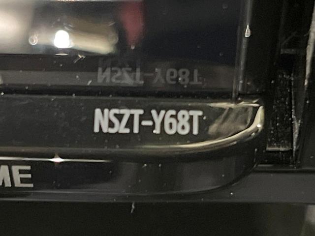 ルーミー カスタムＧ－Ｔ　ターボ　両側電動　全周囲カメラ　純正９型ナビ　レーダークルーズ　禁煙車　ドラレコ　コーナーセンサー　スマートキー　ＬＥＤヘッド　ビルトインＥＴＣ　純正１５インチアルミ　オートハイビーム（57枚目）