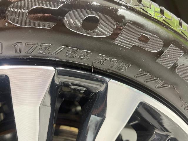 ルーミー カスタムＧ－Ｔ　ターボ　両側電動　全周囲カメラ　純正９型ナビ　レーダークルーズ　禁煙車　ドラレコ　コーナーセンサー　スマートキー　ＬＥＤヘッド　ビルトインＥＴＣ　純正１５インチアルミ　オートハイビーム（63枚目）
