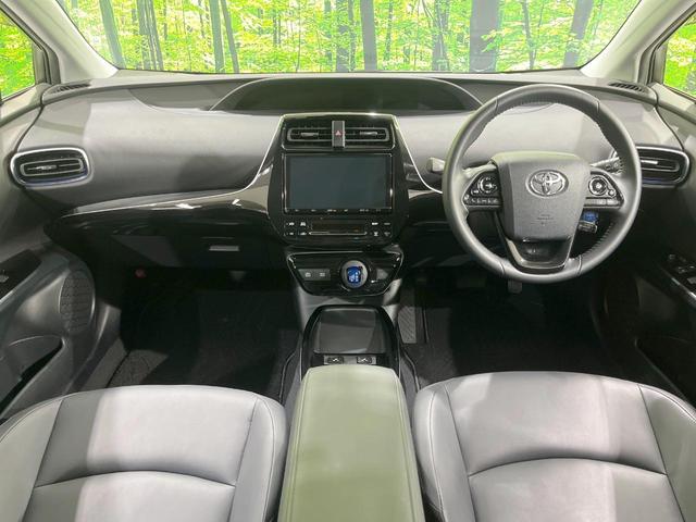 プリウス Ａツーリングセレクション　純正９型ナビ　バックカメラ　衝突被害軽減システム　レーダークルーズ　禁煙車　レザーシート　パワーシート　ドラレコ　コーナーセンサー　スマートキー　ＬＥＤヘッド　ビルトインＥＴＣ（2枚目）