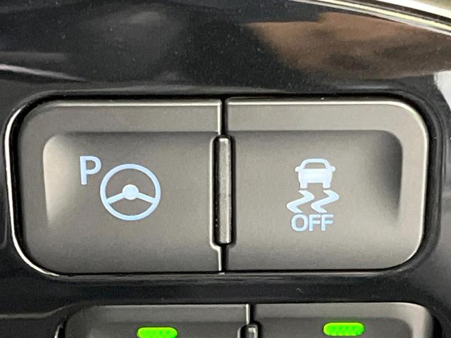 プリウス Ａツーリングセレクション　純正９型ナビ　バックカメラ　衝突被害軽減システム　レーダークルーズ　禁煙車　レザーシート　パワーシート　ドラレコ　コーナーセンサー　スマートキー　ＬＥＤヘッド　ビルトインＥＴＣ（33枚目）