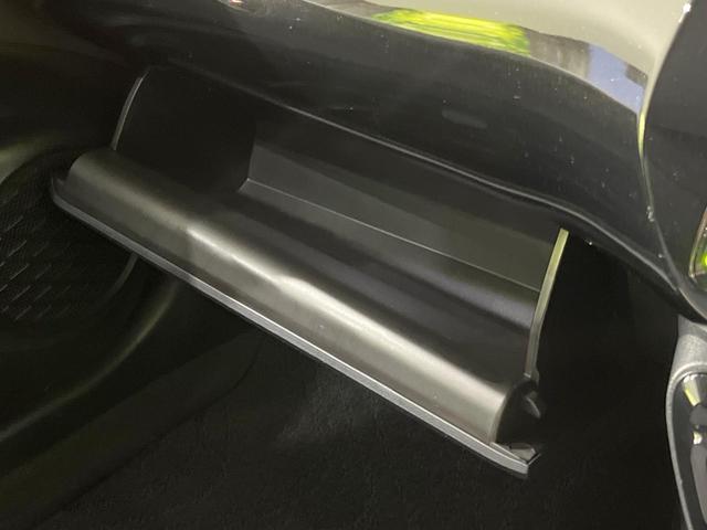 プリウス Ａツーリングセレクション　純正９型ナビ　バックカメラ　衝突被害軽減システム　レーダークルーズ　禁煙車　レザーシート　パワーシート　ドラレコ　コーナーセンサー　スマートキー　ＬＥＤヘッド　ビルトインＥＴＣ（37枚目）