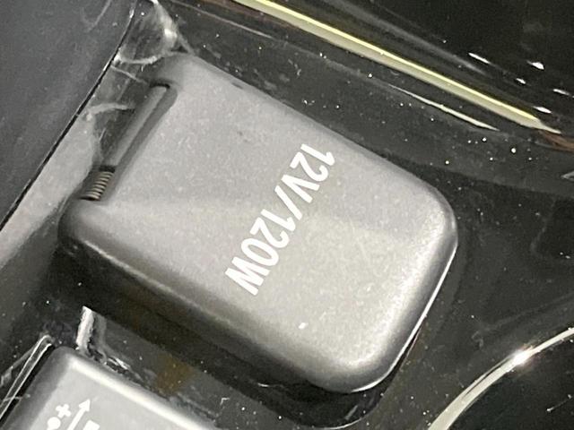 プリウス Ａツーリングセレクション　純正９型ナビ　バックカメラ　衝突被害軽減システム　レーダークルーズ　禁煙車　レザーシート　パワーシート　ドラレコ　コーナーセンサー　スマートキー　ＬＥＤヘッド　ビルトインＥＴＣ（42枚目）