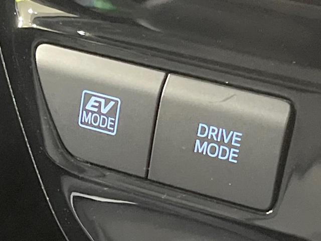 プリウス Ａツーリングセレクション　純正９型ナビ　バックカメラ　衝突被害軽減システム　レーダークルーズ　禁煙車　レザーシート　パワーシート　ドラレコ　コーナーセンサー　スマートキー　ＬＥＤヘッド　ビルトインＥＴＣ（44枚目）